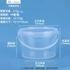 Barril de Plástico de Grado Alimenticio al por Mayor con Tapa Engrosada Sellado Transparente PP Empaque Barril Químico Barril para Polvo de Hielo de Leche para Frutas