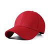 Sombrero de Cabeza Grande de Alta Calidad Gorra Profundizada Aumentada Gorra de Béisbol Coreana para Mujer Sombrero de Sol de Ala Ancha