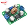 Bloque de terminales del módulo LM2587 de alta potencia Módulo DC-DC elevador super LM2577 (pico)