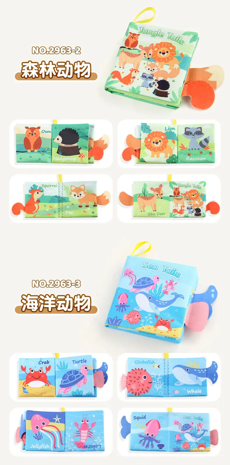 详情_09.jpg