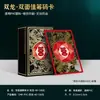 Tarjeta de Fichas de Valor Doble de PVC para Mahjong y Póker, Tarjeta Dedicada para Sala de Ajedrez y Cartas, Usada para Puntuación en Mahjong y Póker