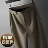 Pantalones rectos holgados para hombre de seda helada italiana otoño antiarrugas, elasticidad en cuatro direcciones, pantalones largos casuales de negocios para mediana edad