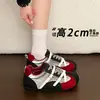 Tênis de Treino Alemão Bestseller Retro Feminino 2026 Nova Chegada de Outono Tênis Forrest Gump Solado Plano Versátil Super Quente Confortável Tênis Esportivo Casual