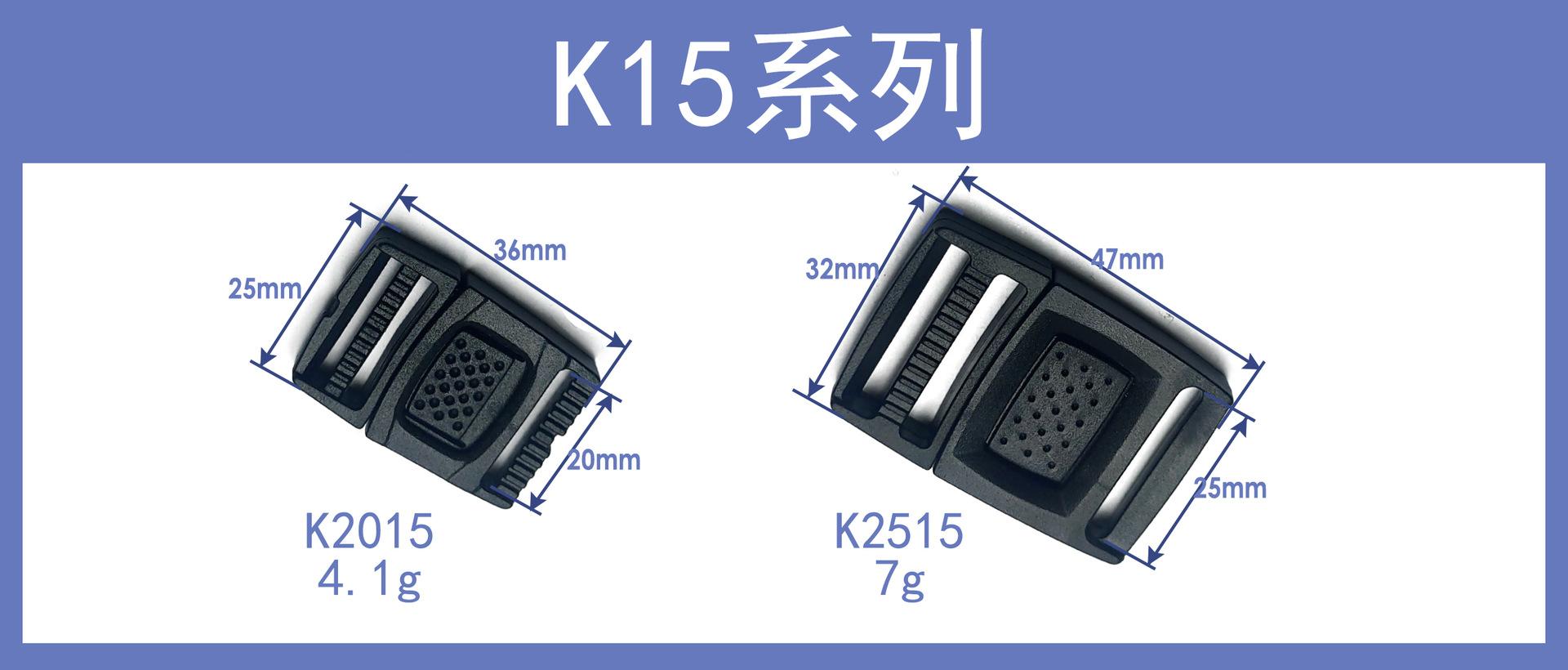 K15系列