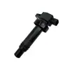 Adecuado para Hyundai Kia Bobina de Encendido 27301-2B000 273012B000 Piezas de Automóvil 273012B000