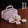 Bolsa Bordada con Juego de Té de Viaje de Jade, Taza de Té Rápida, Una Tetera, Tres Tazas con Bandeja de Té, Juego para Viaje al Aire Libre, Regalo de Negocio
