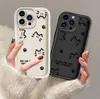 Estilo Minimalista de Venta Caliente Transfronteriza Estampado de Pata de Gato para Pareja Funda Protectora Anti-Caídas Cobertura Total para iPhone 18Pm