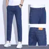 Jeans Cropped Masculino Novo Estilo Primavera/Verão 2026, Calça Casual Versátil Elástica Reta Slim