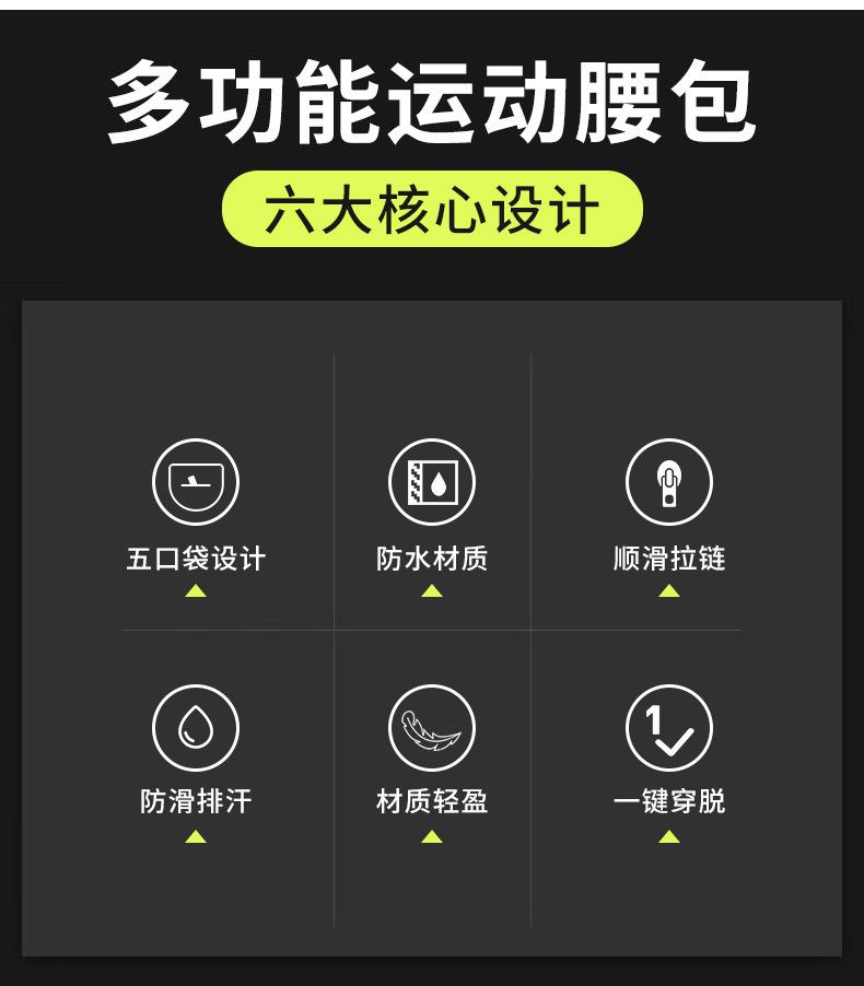 详情_02