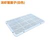 Yujia fábrica de plástico cesta de lagosta retangular cesta de volume de negócios grosso quadro de plástico branco frutos do mar cesta de frutas atacado