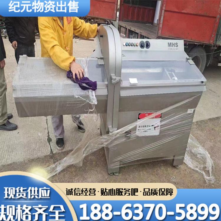 4415c513029dfdd052555eb411116d