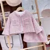 Conjunto de tweed estilo francês para meninas 2026 outono nova moda jaqueta com franjas e saia plissada conjunto de duas peças
