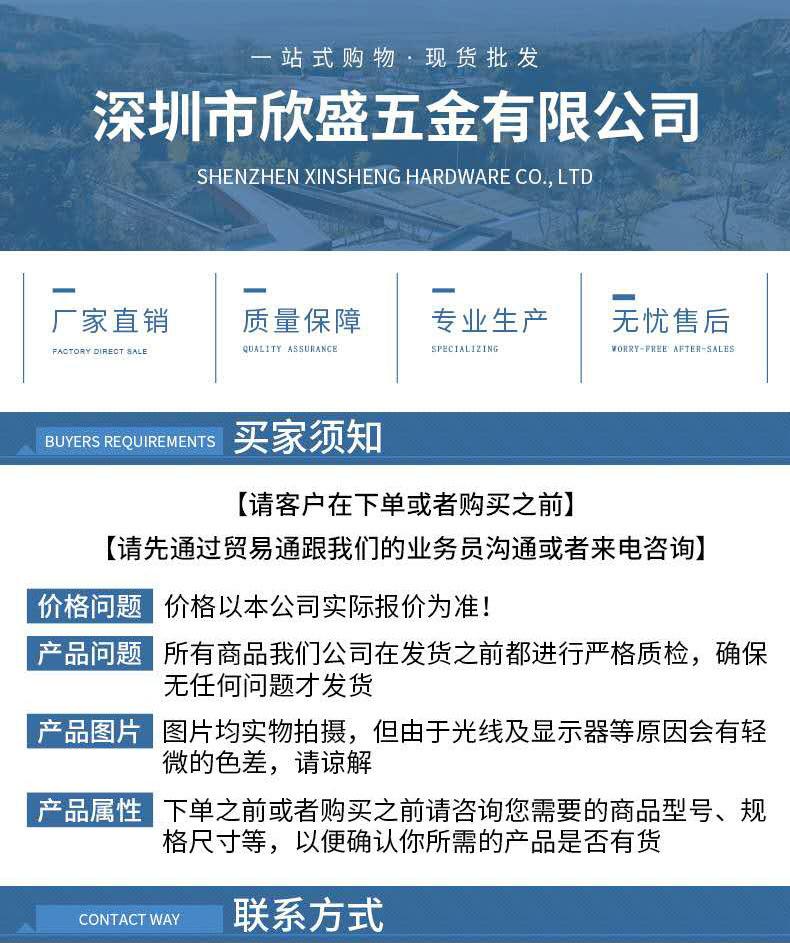 详情页_01