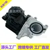 1014310-E9300 É Adequado para Separador Diesel Detroit Dd/11
