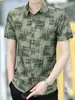 Camisa de manga corta de seda de hielo para hombre, camisa informal de verano para jóvenes, elegante, combinable con todo, nueva y moderna camisa con estampado completo.