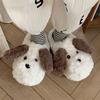 Pantufas de Algodão Quentes de Inverno para Mulheres, Coração Feminino, Interior para Casa, Quentes, Desenho Animado Fofo, Cachorrinho de Orelhas Compridas, Confinamento, Solado Macio