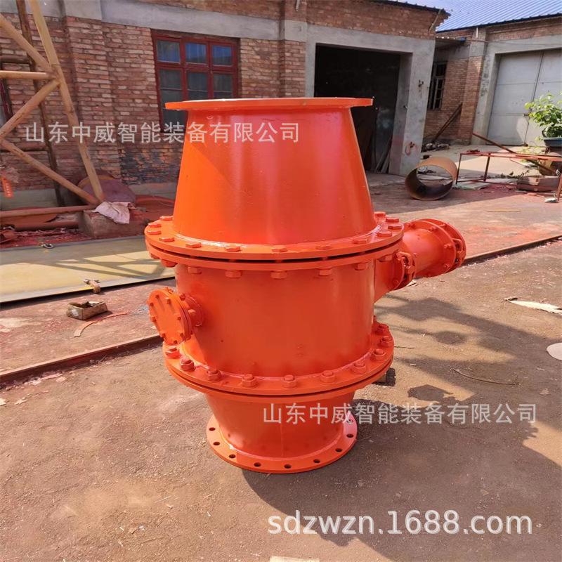 微信图片_202210080947456.jpg