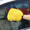 Manopla Espesada de Chenilla para Lavar el Coche, Manopla Espumosa de Terciopelo de Coral, Manopla de Limpieza de Coche de Felpa Larga de un Solo Lado y Doble Cara