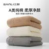 Toalla Sanli Toalla 100% Algodón Toalla Facial Absorbente para Pareja Algodón Puro Suave Toalla para Adultos Nueva Toalla de Color Liso