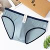 Japonês não impresso dos homens boa roupa interior Ice Silk respirável oco tamanho grande triângulo malha sem costura underwear fábrica atacado