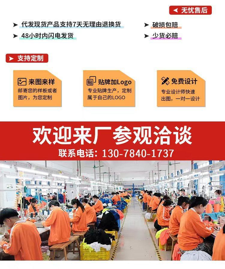 O1CN01Oo2swr1Jfh0Ng1aWX_!!2210