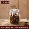 Frascos de Almacenamiento Especializados para Cáscara de Mandarina Seca, Té y Medicina Tradicional China; Frascos Sellados; Contenedores de Plástico de Grado Alimenticio para Pepinillos