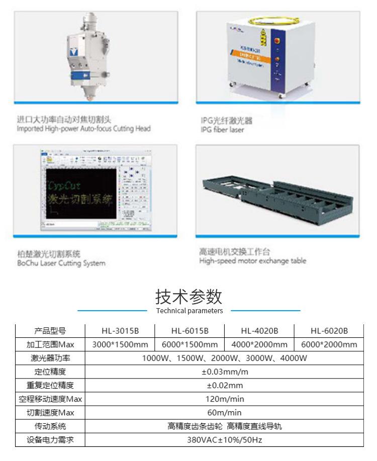 详情_04.jpg