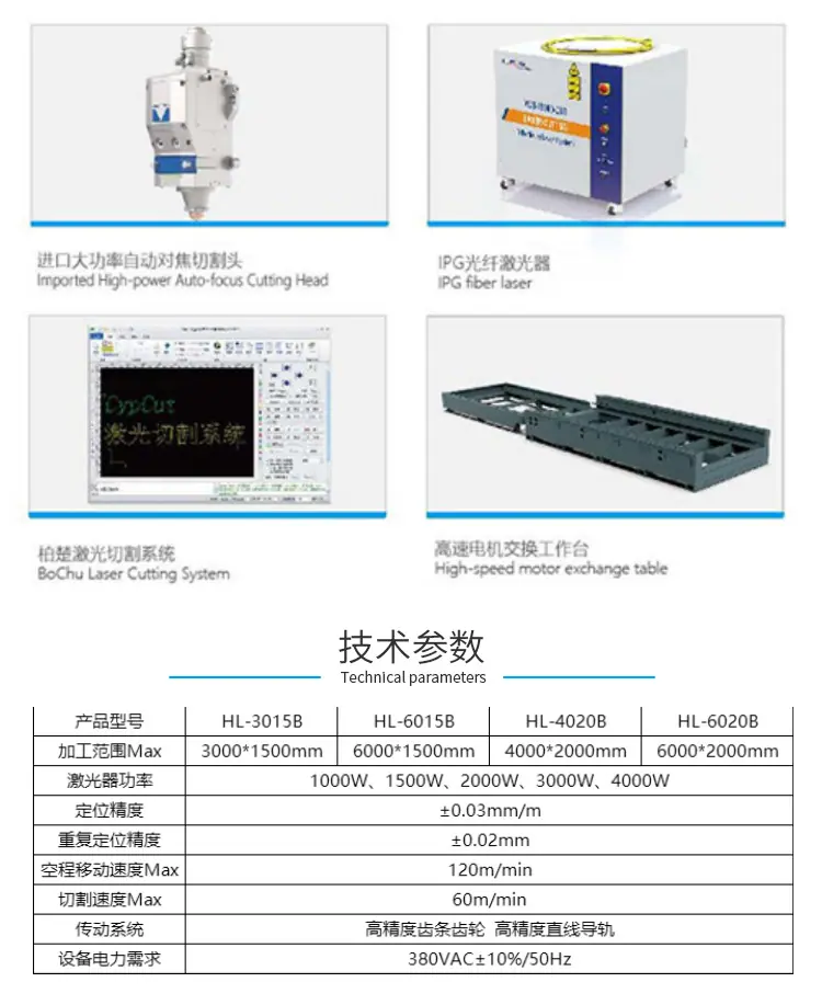详情_04.jpg