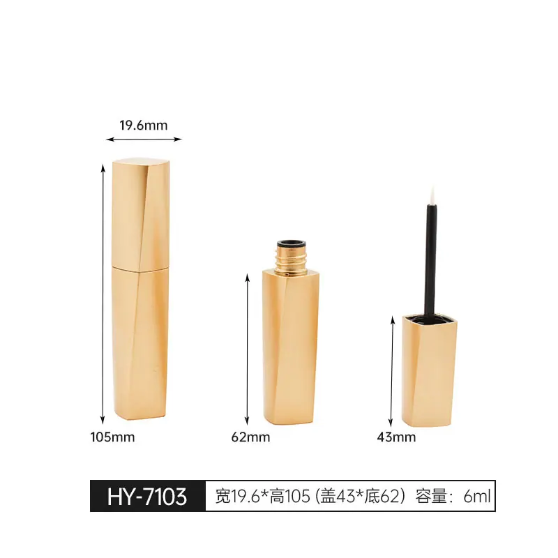 HY-7103 (7)