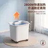 Máquina de Banho Inteligente para Auxiliar Idosos Acamados, Banheira para Pacientes Paralíticos, Aquecimento de Temperatura Constante, Móvel