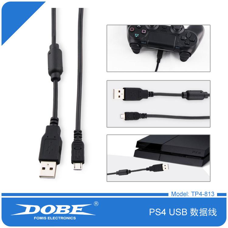 PS4 USB数据线 TP4-813 04