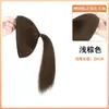 Trança de peruca em rabo de cavalo, cabelo artificial com textura de toranja, intensificador de volume de cabelo natural e sem costura, aplique para cabeça redonda, rabo de cavalo cacheado