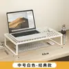 Soporte para laptop, rejilla de enfriamiento, soporte, plataforma elevadora para escritorio en casa, escritorio de oficina suspendido, dormitorio