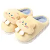Pantuflas de Algodón Nube para Mujer, Nuevo Modelo Otoño e Invierno 2026, Hogar Interior Felpa Linda Antideslizantes Cálidas Pantuflas de Maternidad