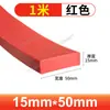 Tira Quadrada Sólida de Silicone, Resistente a Altas Temperaturas, Translúcida, Anticolisão, Resistente à Pressão, Impermeável, Tira Antiderrapante, Tira de Vedação de Silicone para Porta de Armário