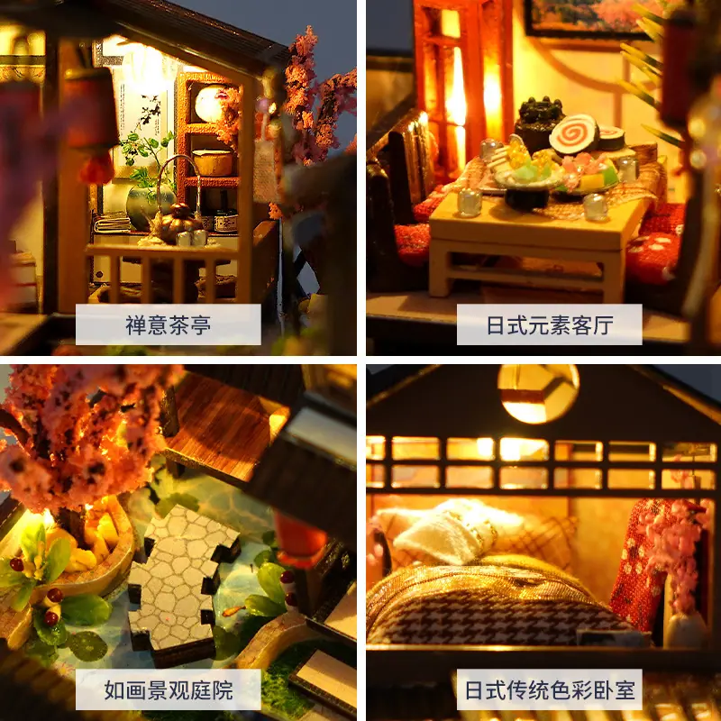 详情7.jpg