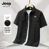 Camisa de Manga Corta para Hombre 26 Verano Ropa de Trabajo Casual Versátil Cuello Solapa Estilo Nuevo Agradable al Tacto Suave Elástica Transpirable Secado Rápido Camisa