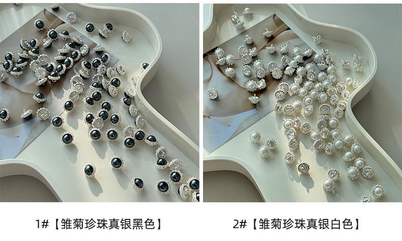 详情 (4).jpg