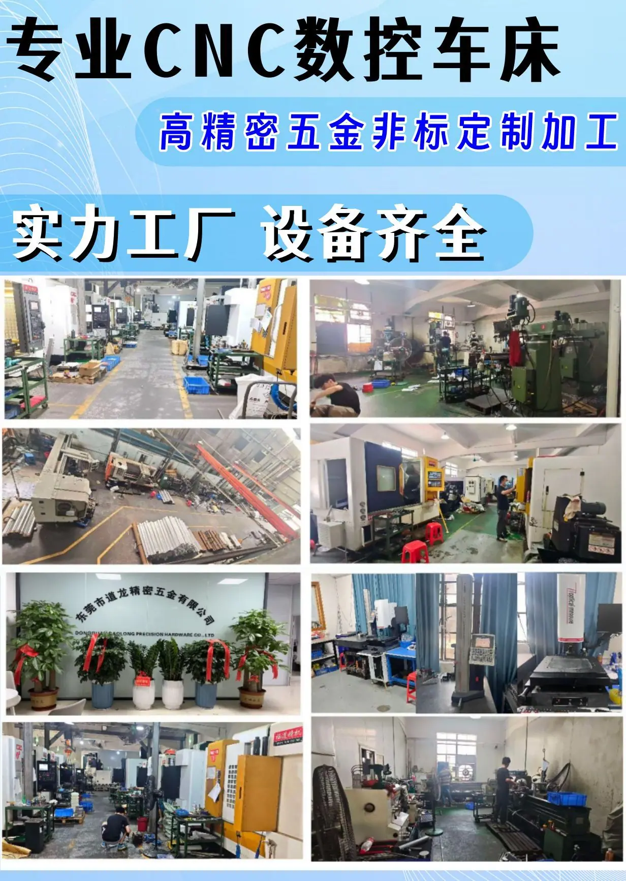 未命名