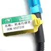 Acessórios para Máquinas de Engenharia Sensor de Velocidade 4327239 2872359 É Adequado para Cummins Qst3
