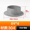 Aço Inoxidável 304 Tubo Flangeado Soldagem Norma Nacional Estampado Soldagem de Topo Flange Solto Junta de Tubo Slip-On 25 325