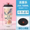 Copo de Papel Descartável para Milk Tea com Tampa, Copo de Café Comercial, Calibre 90, Adequado para Bebidas Quentes e Frias, Personalizável e Biodegradável