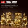 Un Par de Figuras Pixiu de Cobre, Macho y Hembra, para el Hogar, Sala de Estar, Tienda, Oficina y Decoración del Hogar