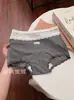 Ropa interior de algodón puro para mujer, clase A antibacteriana 7A, para otoño e invierno, entrepierna extendida, bóxers de cintura alta