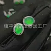 Brincos de Calcedônia Verde Incrustada, Calcedônia Verde Natural Tipo Gelo, Pino de Prata 925, Brincos de Pedra Ágata Cor de Jade