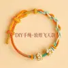 Pulsera Hecha a Mano DIY Producto Terminado para Mujer, Lujo Ligero Nicho Exquisita Cuerda Roja Trenzada, Se Puede Ensartar con Cuentas Doradas