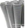 Elemento filtrante de retorno de aceite HC8314FKS39H Protección ambiental Jiashuo