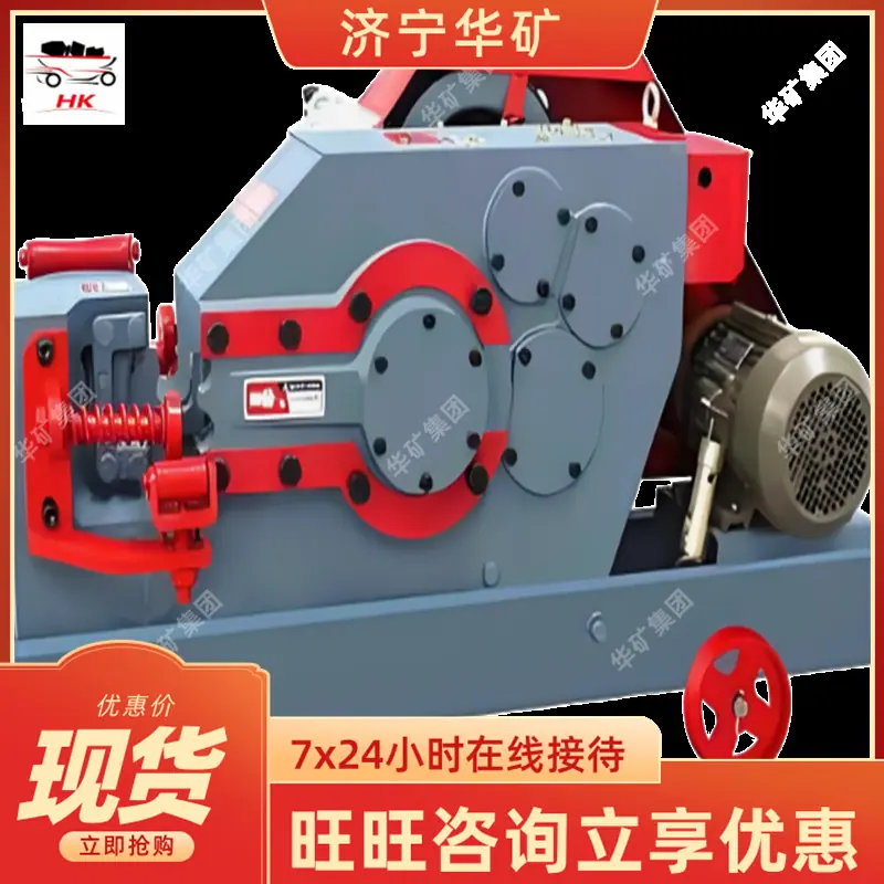 凡科快图导出20250926-134611.png