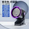 Ventilador de Circulación Multifuncional Nuevo Modelo Transfronterizo Ventilador de Escritorio de Oficina Ventilador para Dormitorio de Casa con Carga USB y Luz Nocturna