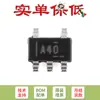 Chip amplificador operacional OPA340NA/3K SOT-23-5 original apenas de pinos
